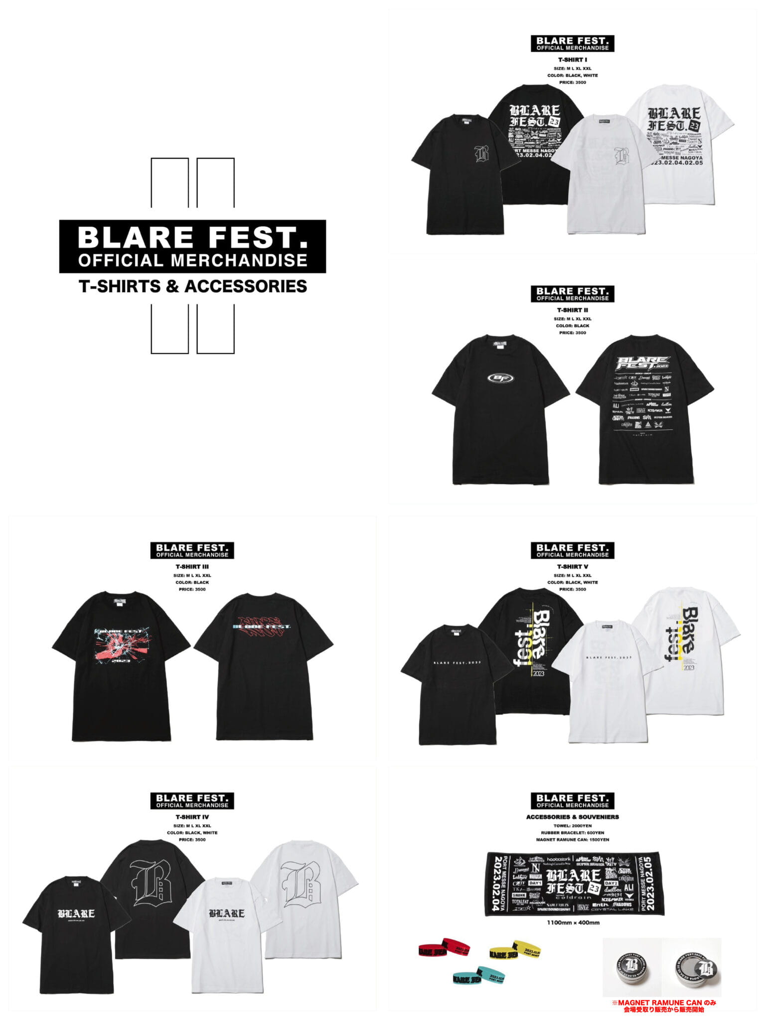 BLARE FEST 2023