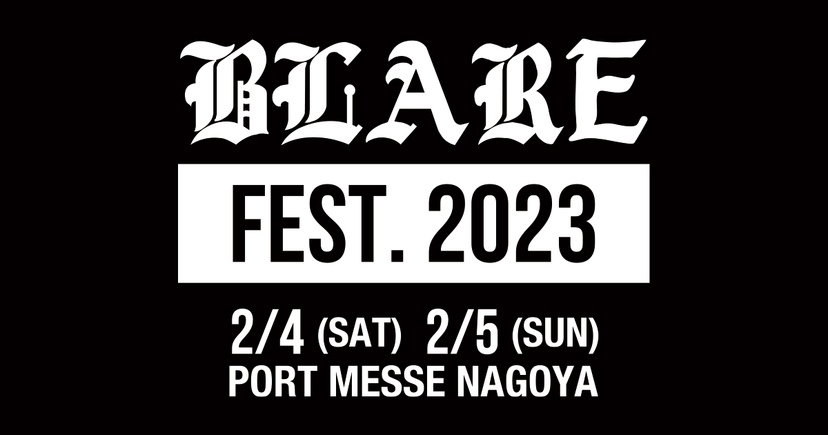 coldrain/LIVE&BACKSTAGE AT BLARE FEST.2… UNBOXING coldrain LIVE & BACKSTAGE at Blare Fest.2020 #18