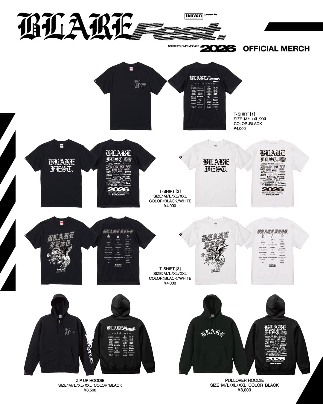 BLARE FEST 2026 GOODS A (SP)