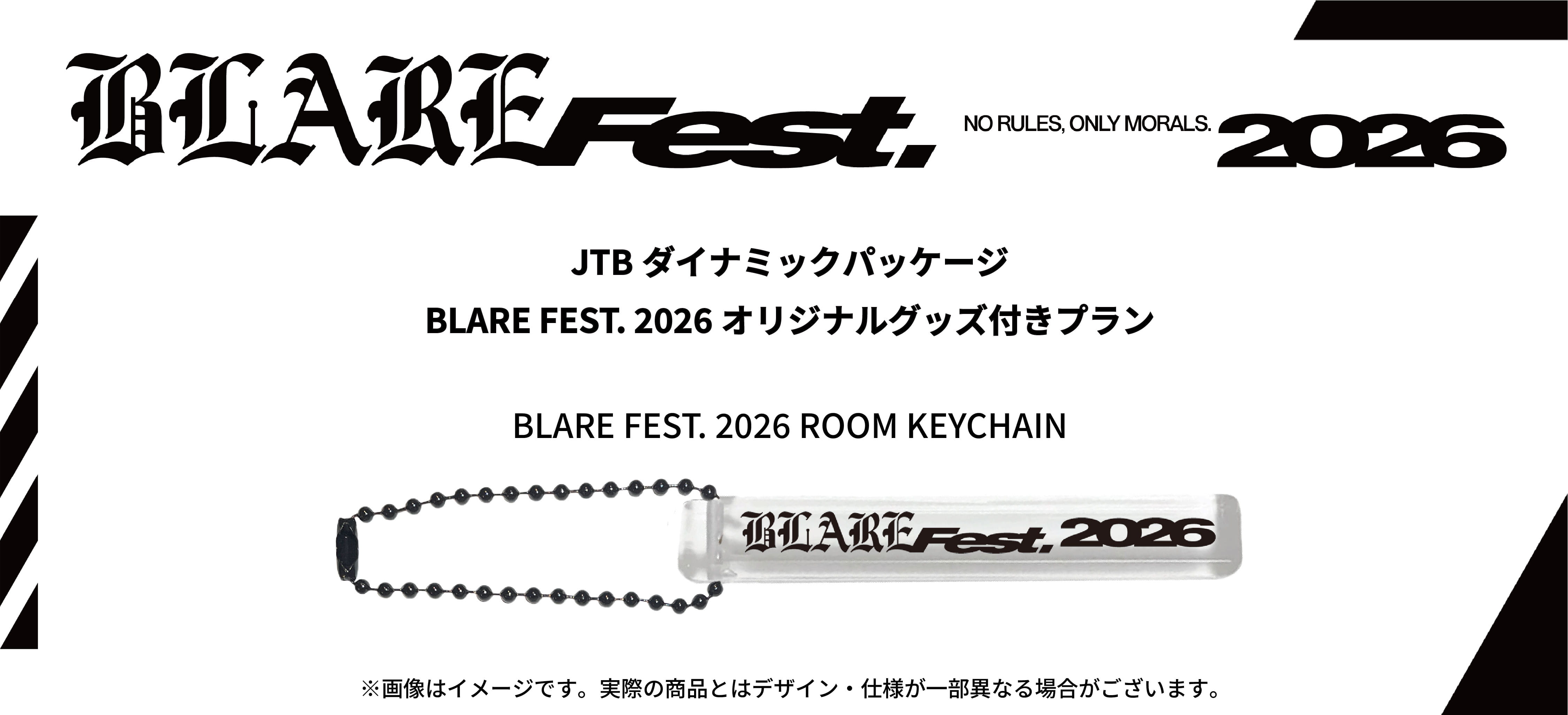 BLARE FEST. 2026 ROOM KEYCHAIN