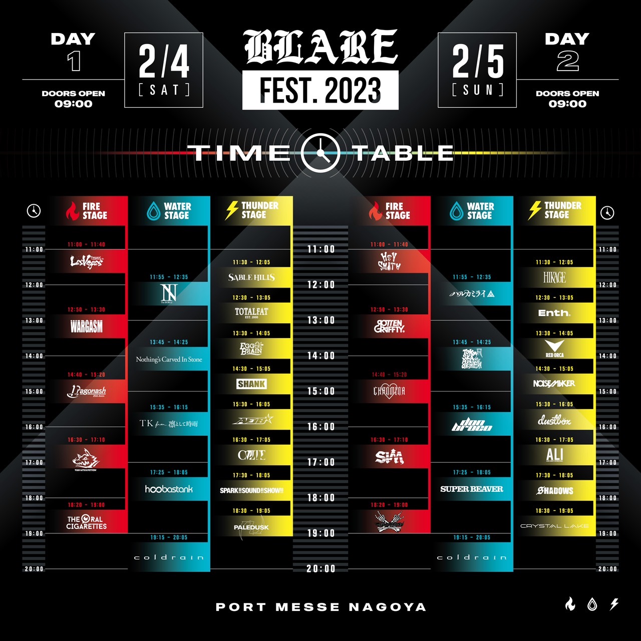 BLARE FEST.2023 タイムテーブル公開！！ BLARE FEST