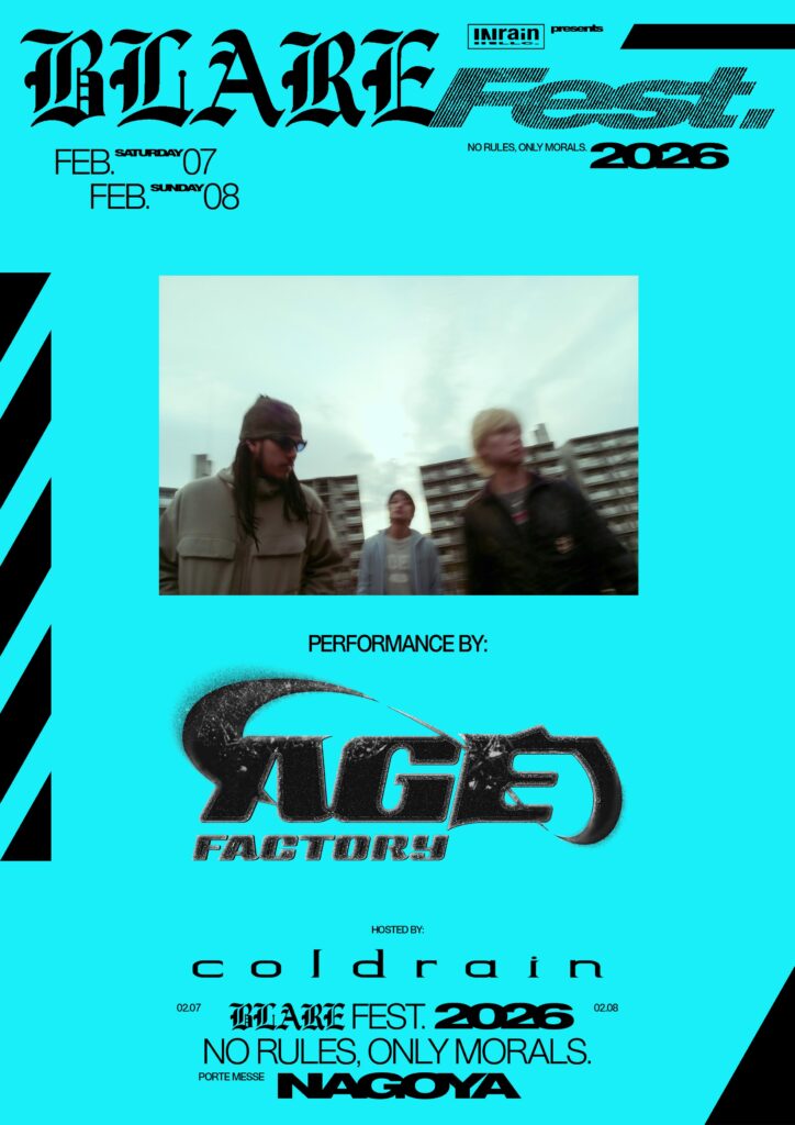 AGEFACTORY
