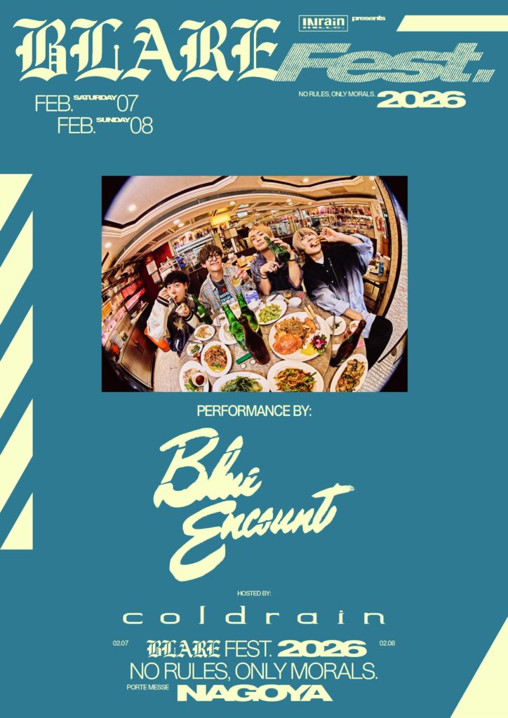 BLUEENCOUNT