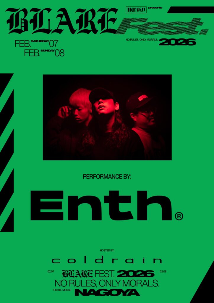 ENTH