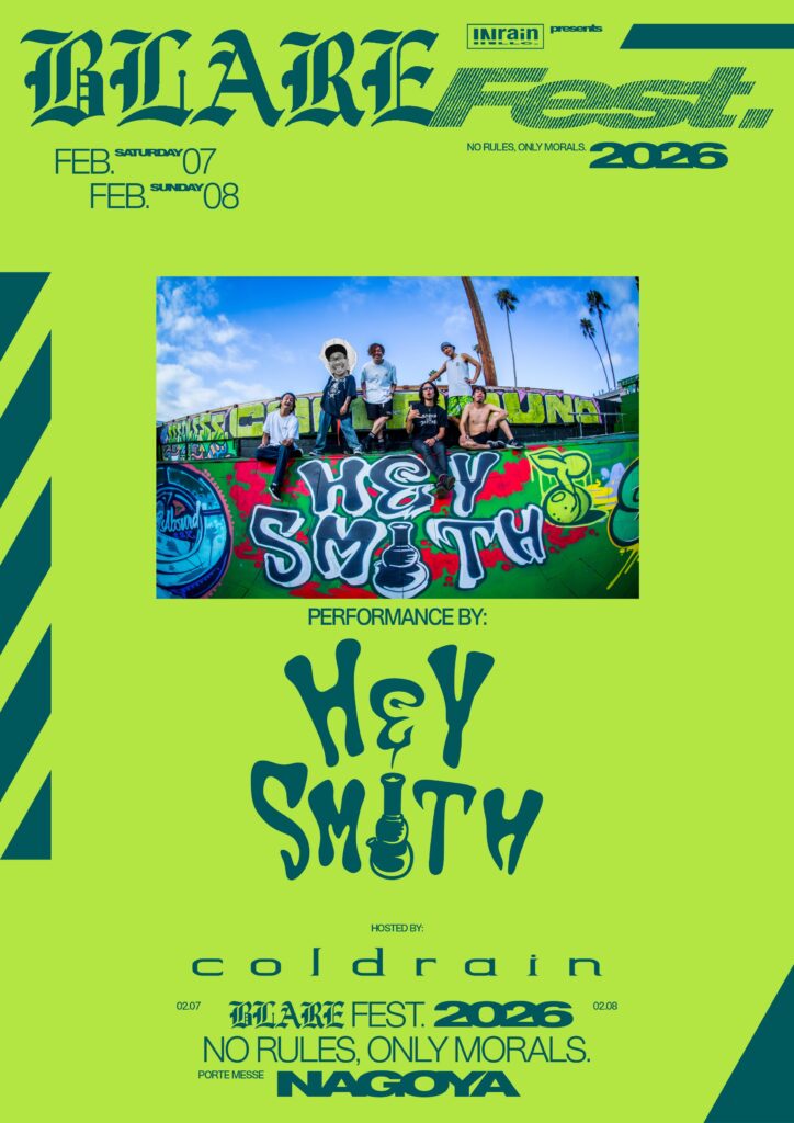 HEY-SMITH