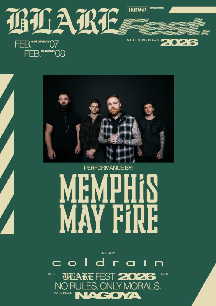 MEMPiS MAY FiRE