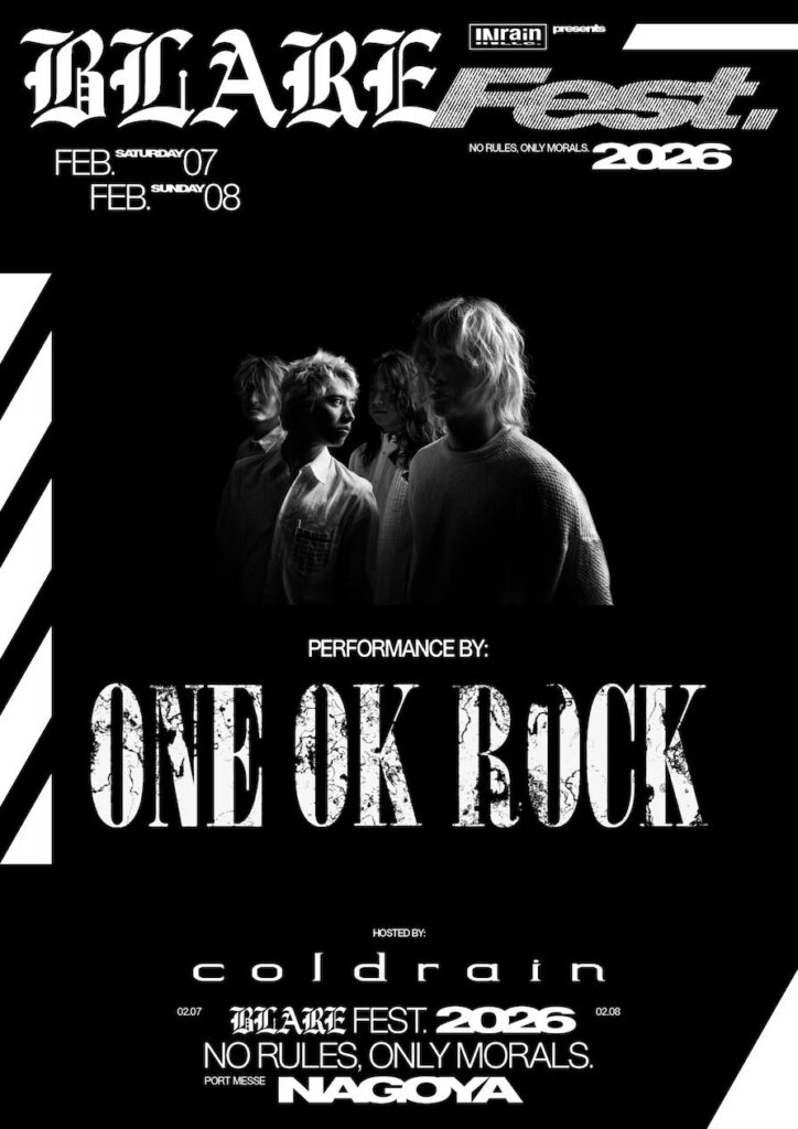 ONE OK ROCK