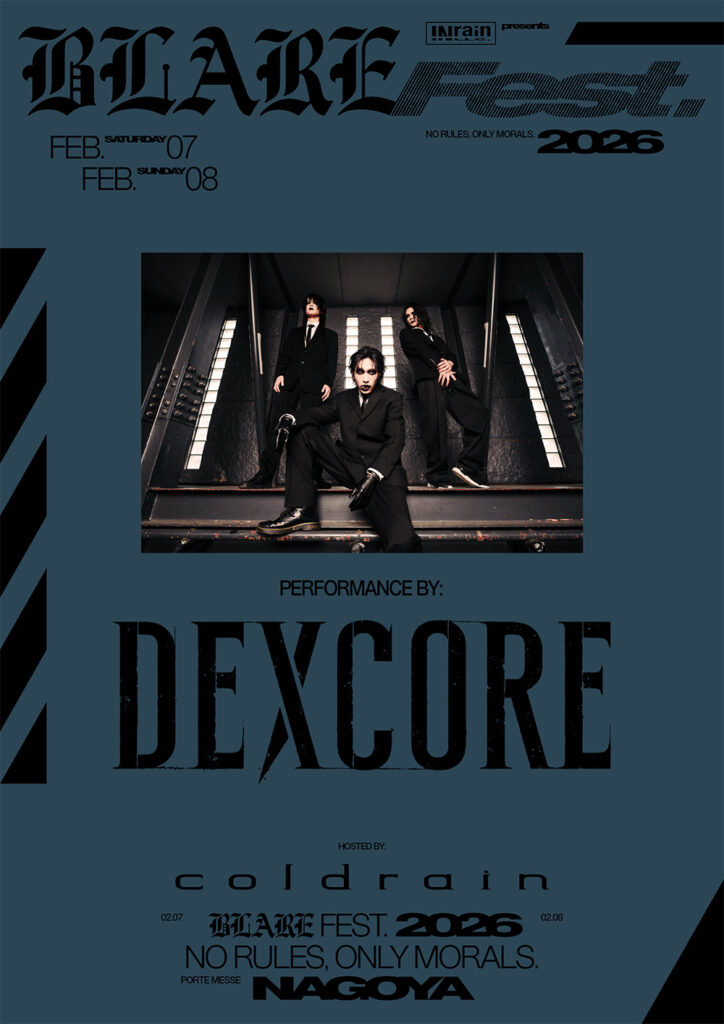 DEXCORE