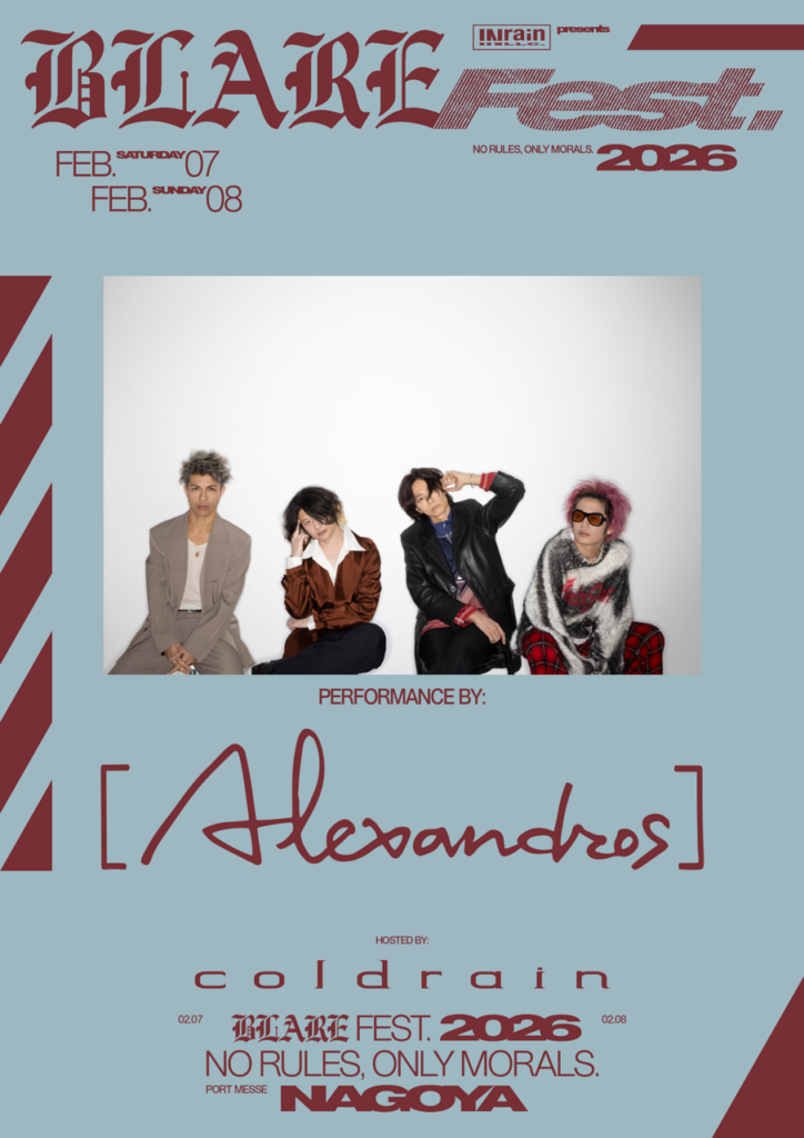 [Alexandros]