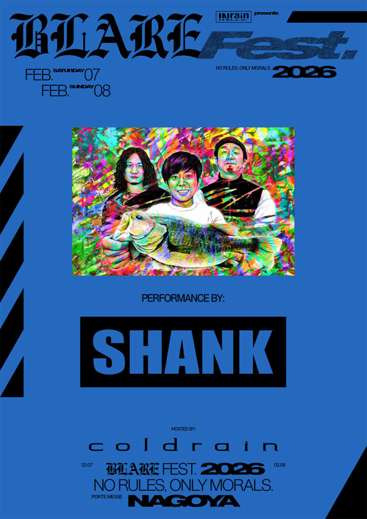 SHANK