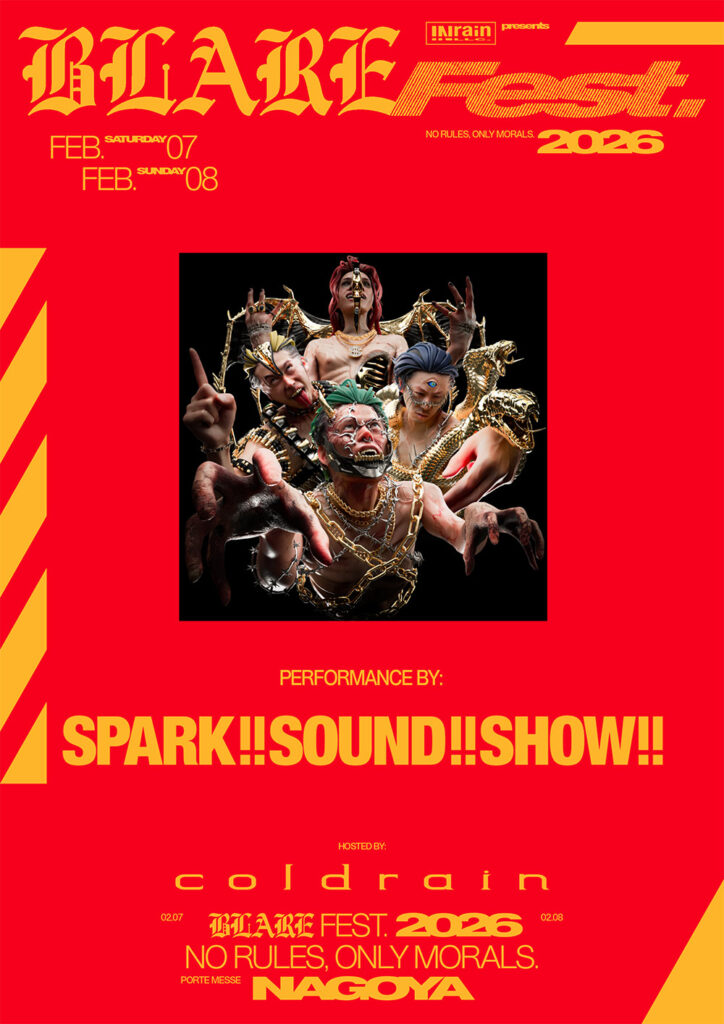 SPARK!!SOUND!!SHOW!!