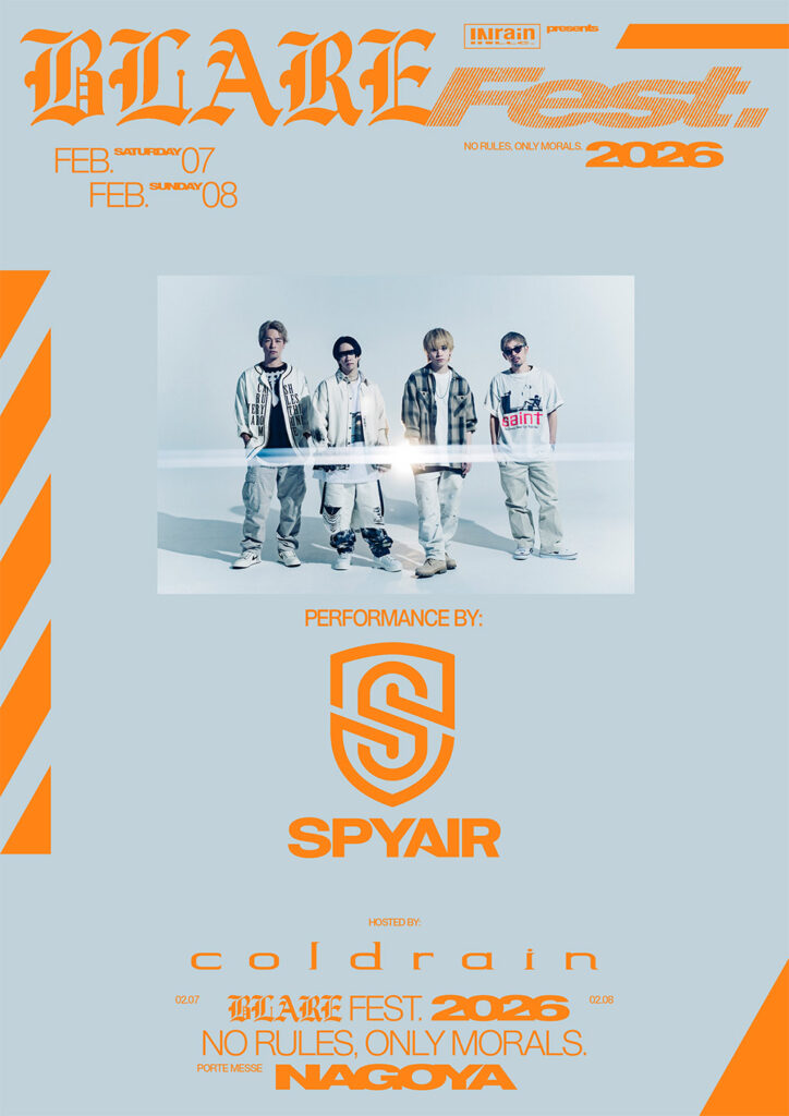 SPYAIR