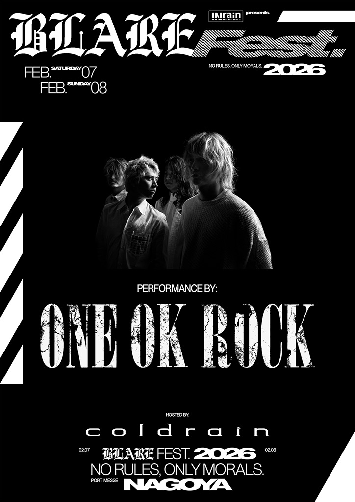 ONE OK ROCK